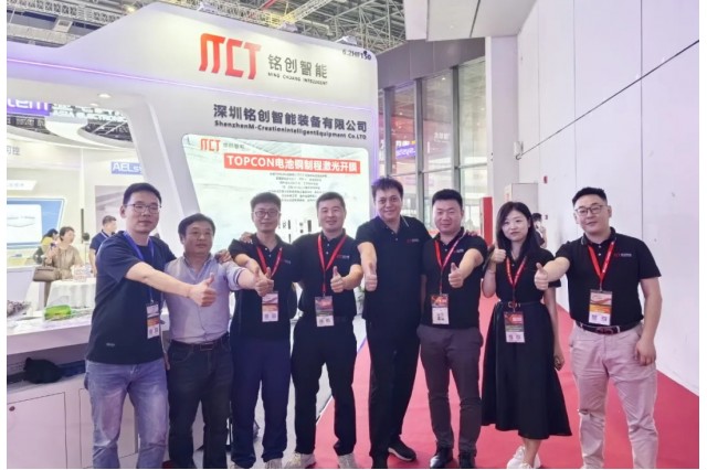 铭创智能@SNEC 2024丨在申城，洞见光伏智造新未来